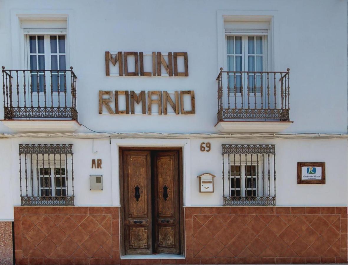 Molino Romano Alcalá del Valle 外观 照片